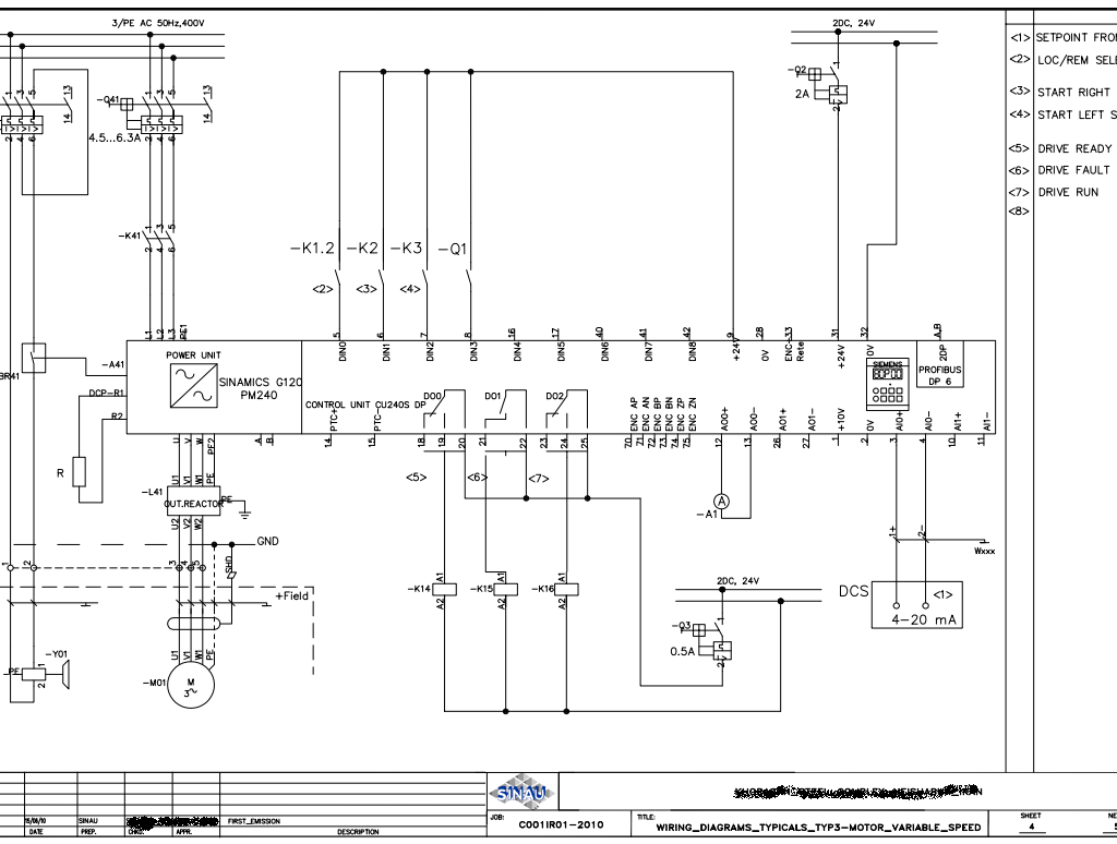 Progettazione elettrica, ingegneria